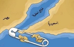 موافقت رژیم صهیونیستی با واگذاری جزایر مصری به عربستان
