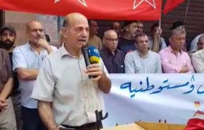 اعتصام جماهيري رفضا لزيارة بايدن في مخيم عين الحلوة جنوبي لبنان