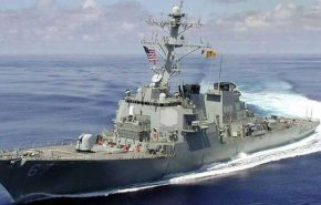 البحرية الأميركية تعلن تنفيذ عملية 