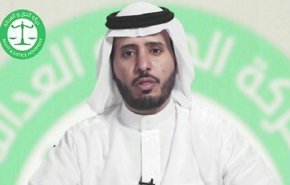 ردود أفعال اغتيال المعارض السعودي مانع اليامي 