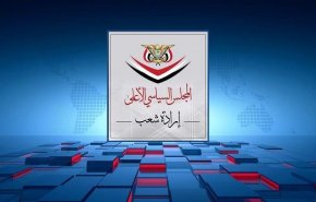 صنعاء: نرفض لأي مخرجات تصدر عن زيارة بايدن للمنطقة