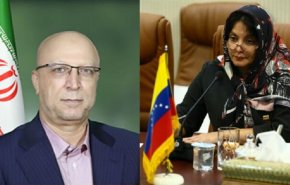 مباحثات إيرانية فنزويلية لتوسيع التعاون العلمي بين البلدين
