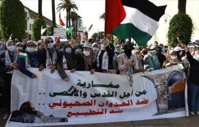 وقفة إحتجاجية في المغرب رفضا لزيارة رئيس أركان جيش الاحتلال للبلاد
