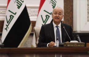 الرئيس العراقي: إيران طرف رئيسي فاعل ومهم في المنطقة