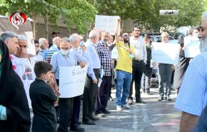 شاهد.. تجمع احتجاجي امام السفارة السويدية في طهران 