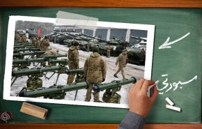 احدث طلبات كييف من الغرب: اختبروا أسلحتكم الجديدة في أوكرانيا !!!