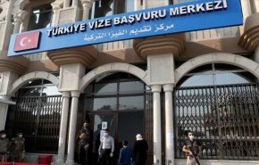 توقف فعالیت مراکز صدور ویزا ترکیه در عراق