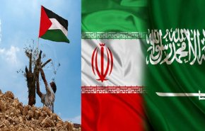 العلاقات الإيرانية السعودية والكيان يسحب الجنسية من أصحاب الارض المحتلة