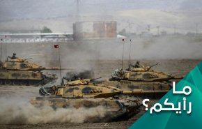 كيف سيكون وضع القوات التركية فی العراق بعد المطالبة بإخراجها؟