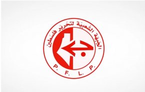 الجبهة الشعبية تحذر من المشاركة في انتخابات بلدية الاحتلال بالقدس