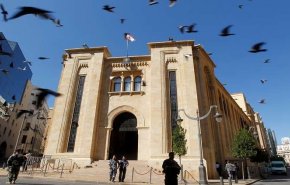 البرلمان اللبناني يمرر تعديلات على قانون للسرية المصرفية
