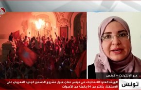 بالفيديو.. تطورات المشهد التونسي بعد إعلان نتائج الاقتراع على الدستور