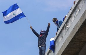 نيكاراغوا تمنع السفير الأمريكي الجديد من دخول أراضيها