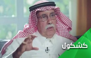 السعودي عبدالله الغذامي.. ناقد أم حاقد؟!