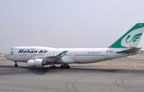 مسؤول ايراني: عمليات صيانة طائراتنا وطائرات 4 دول تجري داخل البلاد