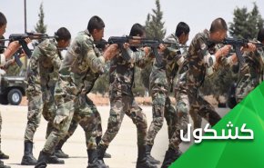 المناورات العسكرية السورية معادلة ردع جديدة 
