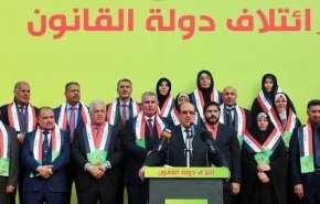 واکنش ائتلاف «دولة القانون» به درخواست انحلال پارلمان عراق