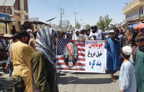 تظاهرات مردم افغانستان در اعتراض به سیاست های استعماری آمریکا