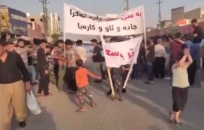 شاهد: احتجاجات في كردستان العراق على تردي الاوضاع المعيشية