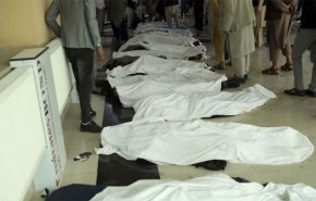 مقتل 13 شخصا وإصابة 22 آخرين إثر انفجار في العاصمة الأفغانية كابول