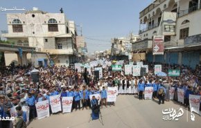 راهپیمایی عاشورایی در یمن. مشارکت‌کنندگان بر حمایت از ملت فلسطین تأکید کردند+ فیلم