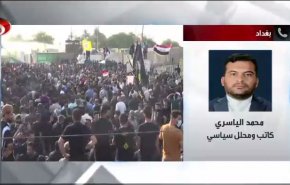  لهذا السبب.. جاءت الدعوة للتظاهر على اسوار الخضراء