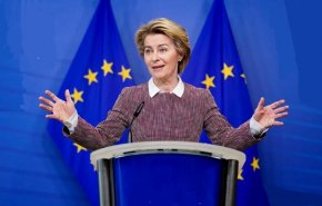 المفوضية الأوروبية تعلن حجم مساعداتها المادية لأوكرانيا 
