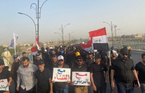 تظاهرة في البصرة العراقية لحماية الدولة والدستور