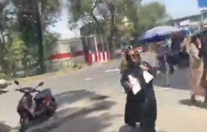 «طالبان» تطلق النار في الهواء لتفريق تظاهرة نسائية في كابل 