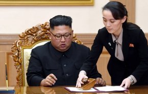 کره جنوبی به کیم جونگ اون «طرح بزرگ» پیشنهاد داد