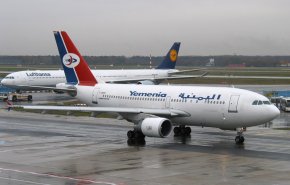طيران اليمنية تُقل 559 مسافراً عبر مطار صنعاء الدولي