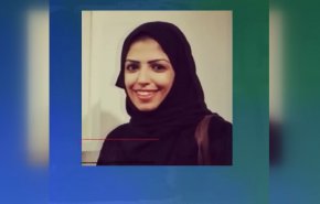 شاهد.. الحكم بالسجن 34 عاما على ناشطة سعودية