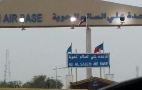 المقاومة الاسلامية في العراق تتبنى استهداف قاعدة اميركية في الكويت