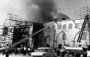 جريمة لا تمحى من الذاكرة.. إحراق المسجد الأقصى وتواطؤ الاحتلال المستمر