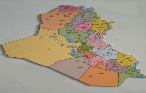 أحزاب وشخصيات عراقية تعلن تشكيل تكتل سياسي جديد في الأنبار