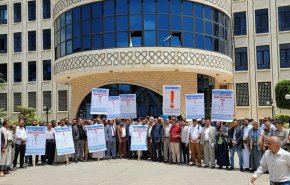 النفط اليمنية تندد باستمرار احتجاز قوى العدوان لسفينة المازوت