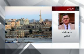 ماوراء اندلاع الاشتباكات المسلحة في طرابلس بصورة مفاجئة