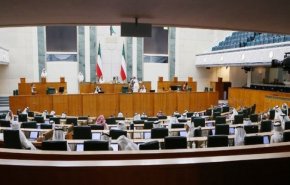 الكويت تعلن فتح باب الترشح لانتخابات البرلمان