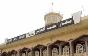 سوريا تعلن موعد عودة مطار حلب للعمل بعد استهدافه

