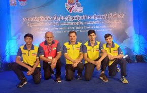منتخب كرة الطاولة الإيراني للناشئين يفوز بالبرونزية في بطولة آسيا