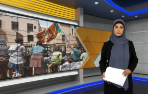 نشرة الاخبار الاقتصادية من قناة العالم 15:30بتوقيت غرينتش 02-09-2022
