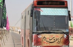مسؤول ايراني: تخصيص 17 ألف حافلة لنقل زوار الأربعين الحسيني