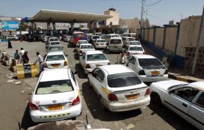 تفاقم معاناة اليمنيين أمام محطات الوقود بعد حصار دام أكثر من7 أعوام 