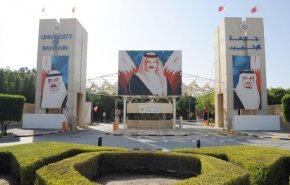 المرصد الأورومتوسطي: النظام البحريني حول جامعة البحرين إلى ثكنة أمنية 