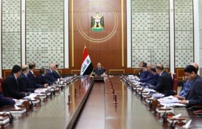 الحكومة العراقية تصدر قرارا هاما يخص ضحايا ومصابي أحداث الخضراء
