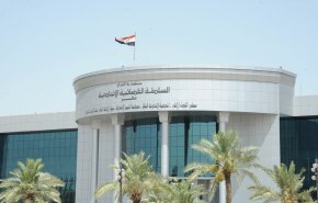 الاتحادية العراقية تحسم ملف حل البرلمان وأمن ايران القومي وانذارات لمن يعنيه الأمر 