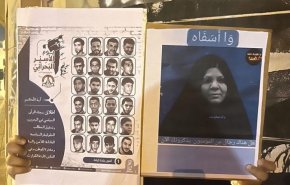 محكمة بحرينية ترفض الإفراج عن المعتقلة السياسية فضيلة عبد الرسول وعائلتها