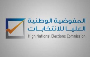 المفوضية العليا الليبية تكشف الاستعدادات الأخيرة قبل إجراء الانتخابات 