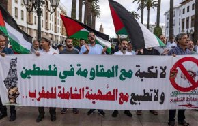 عودة التظاهرات ضد التطبيع الی المغرب بعد فضيحة جنسية