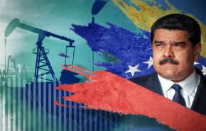 فنزويلا تعلن استعدادها لتزويد السوق العالمي بالنفط والغاز 
